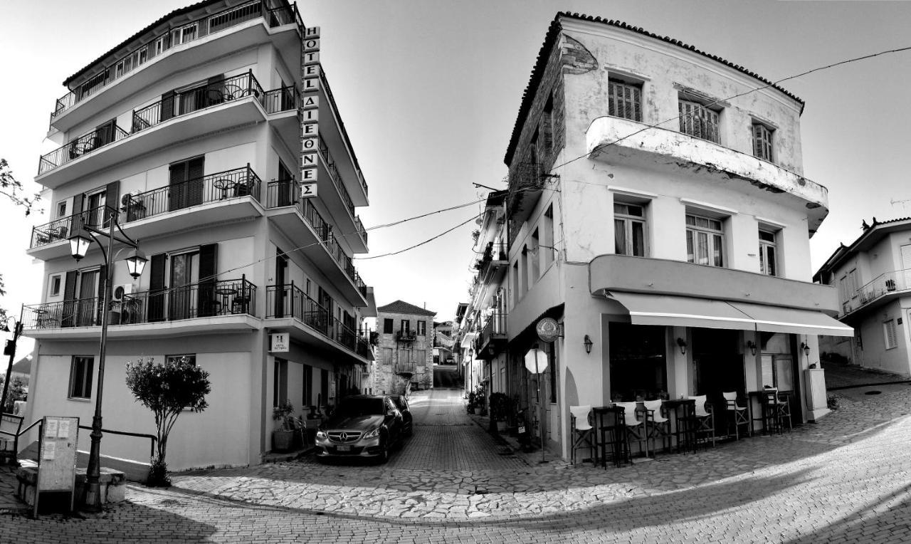 Hotel Διεθνές Zaharo Dış mekan fotoğraf