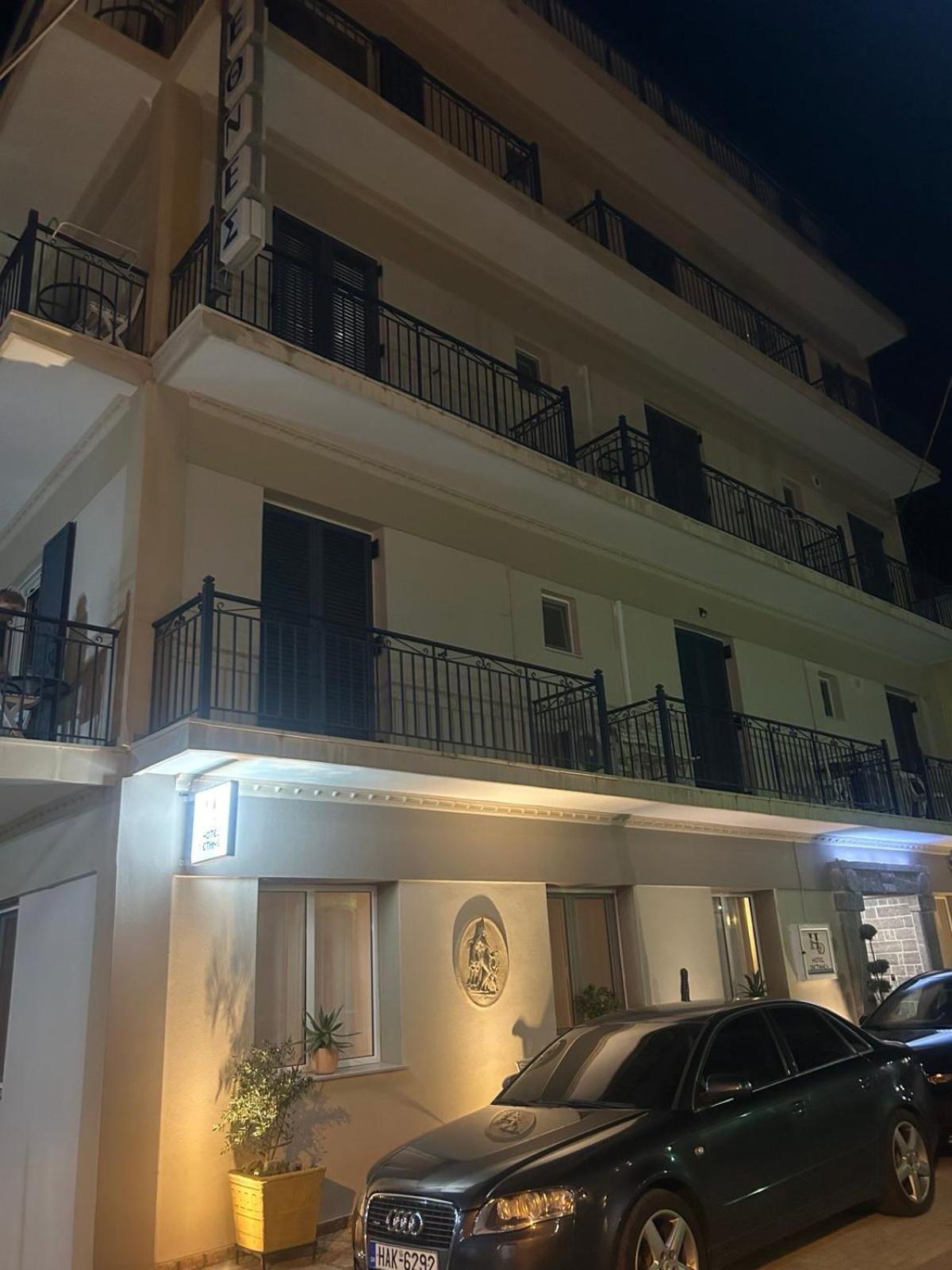 Hotel Διεθνές Zaharo Dış mekan fotoğraf